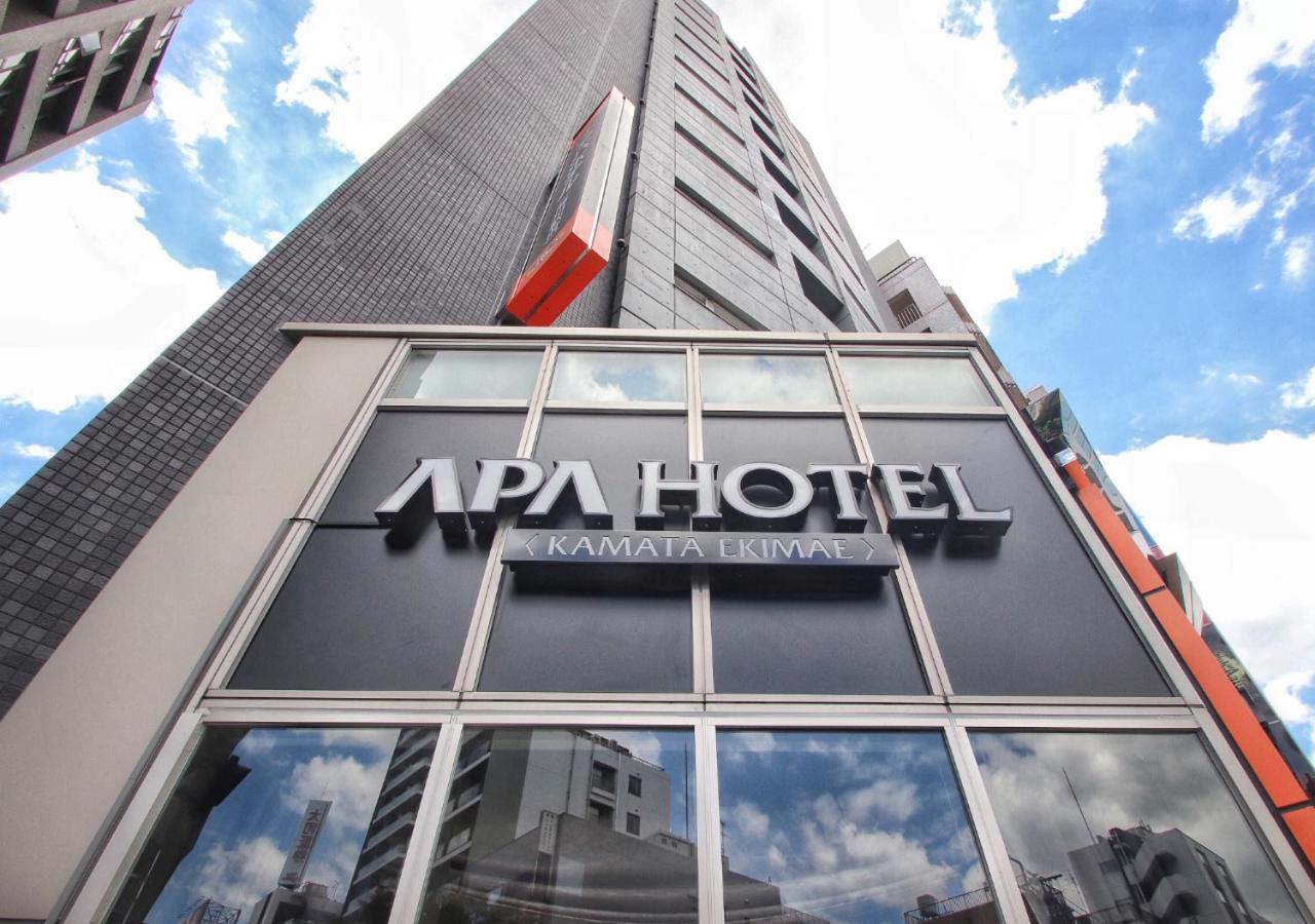 Apa Hotel Kamata Ekimae Tōkyō Extérieur photo