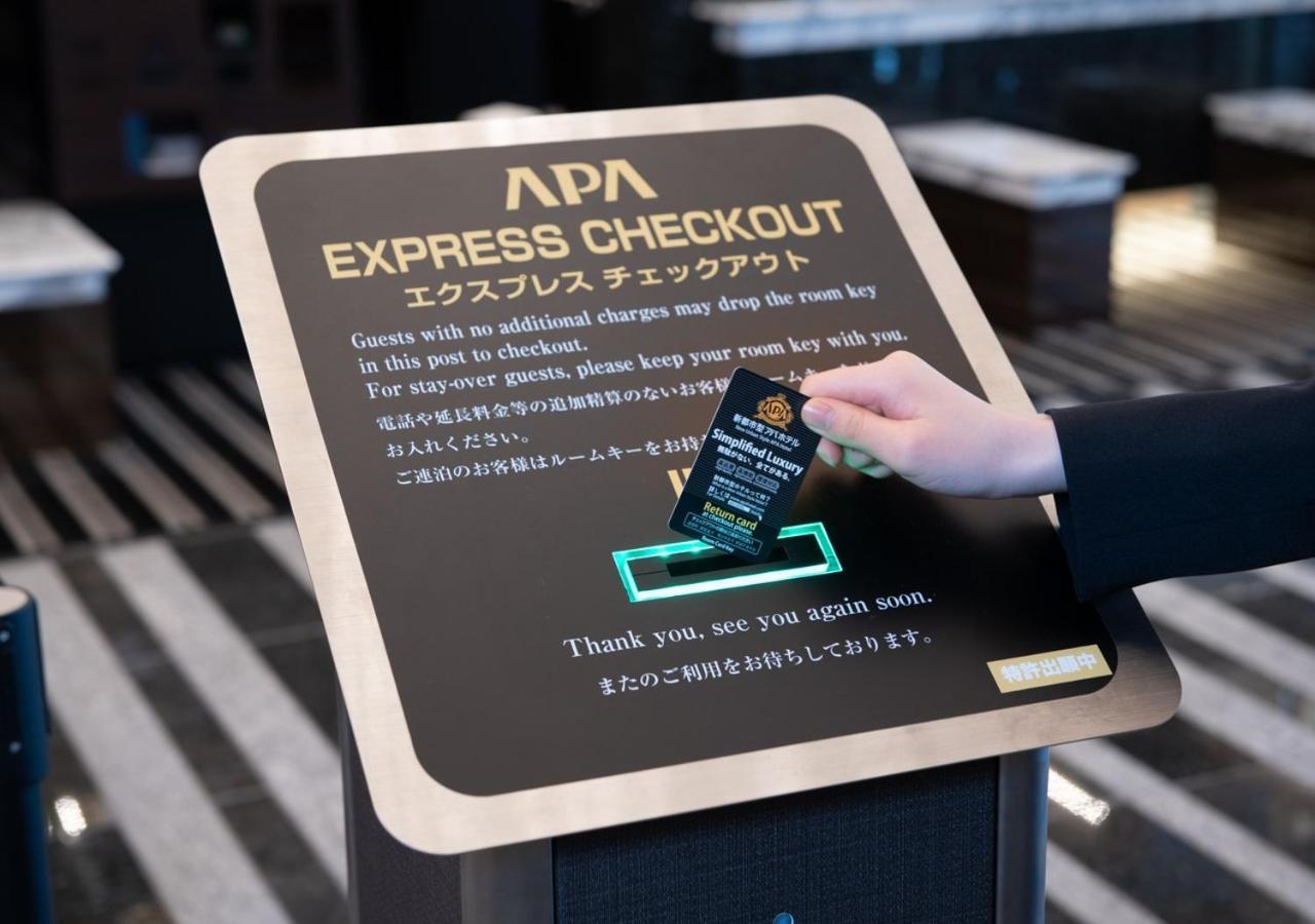 Apa Hotel Kamata Ekimae Tōkyō Extérieur photo