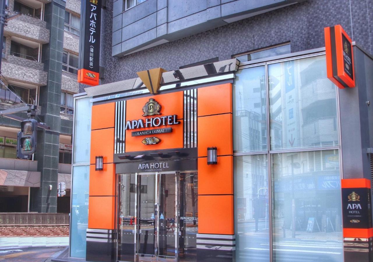 Apa Hotel Kamata Ekimae Tōkyō Extérieur photo