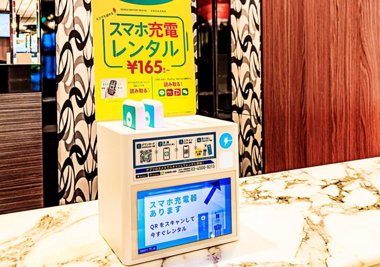 Apa Hotel Kamata Ekimae Tōkyō Extérieur photo